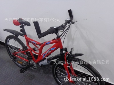 天津市仙客来自行车 出口级山地变速减震自行车，内外畅销的品质之选